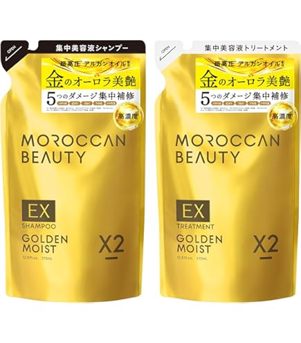 Amazon | 【大容量サイズ×4点セット】エイトザタラソ スムース 美容液
